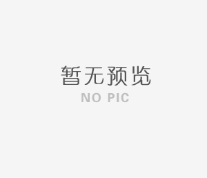 大型生物质半气化锅炉再传捷报——湖南客户非标定制32蒸吨/小时生物质半气化锅炉